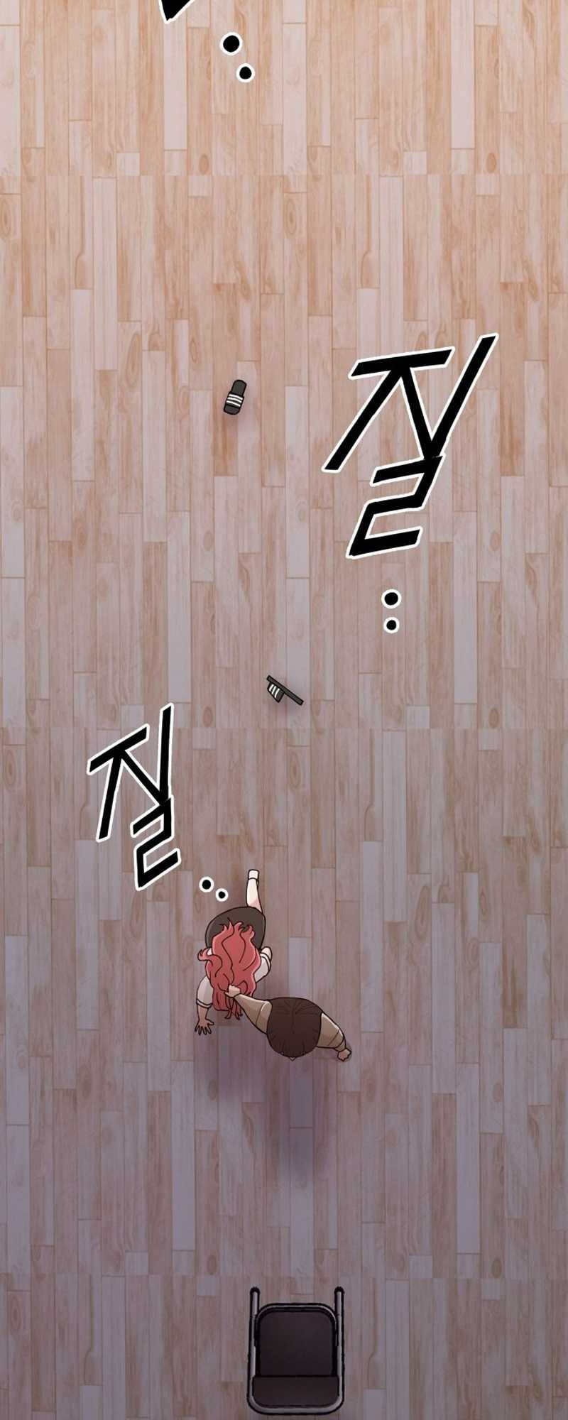 Villain Classroom Chapter 25