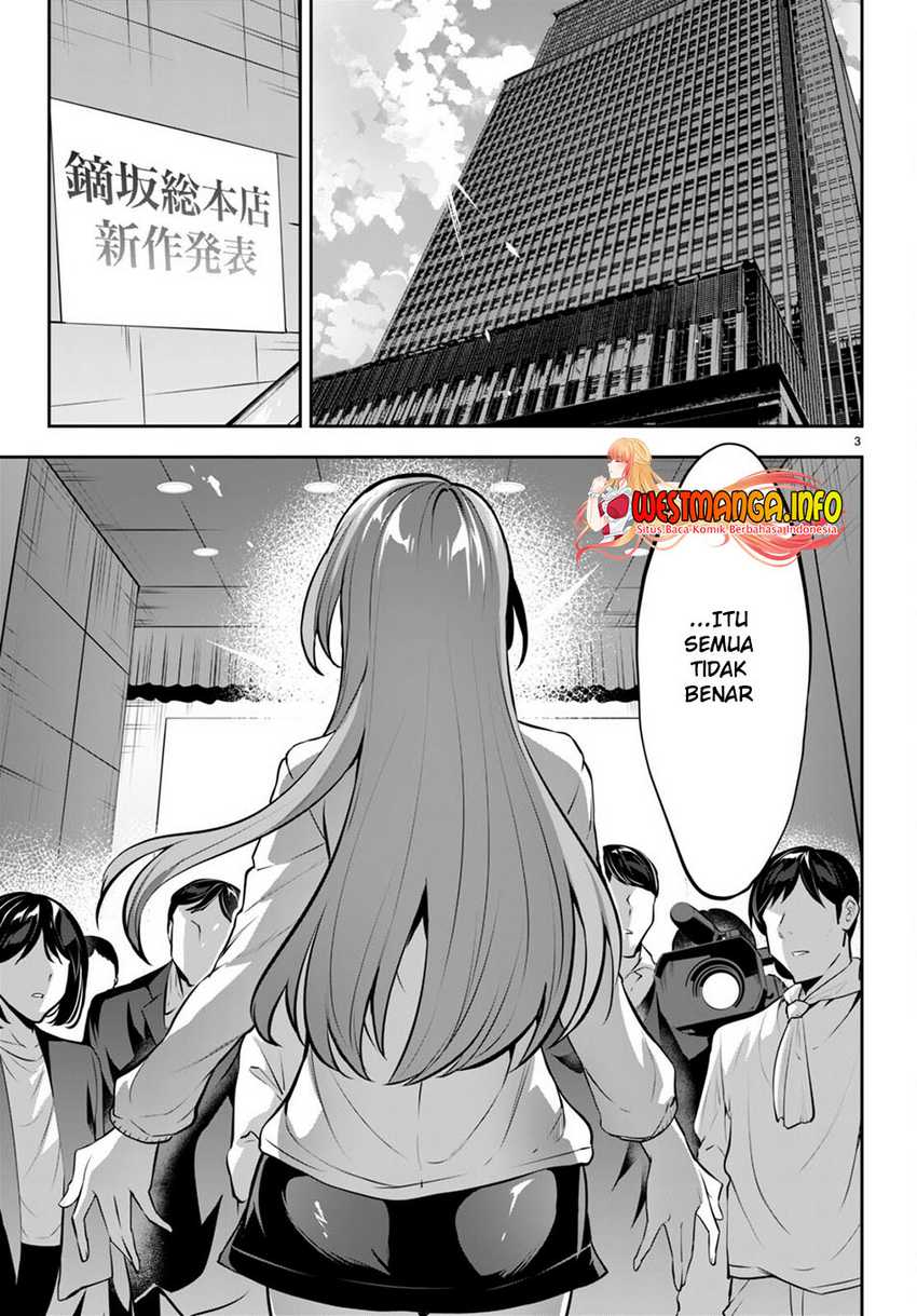 Strategic Lovers Chapter 15