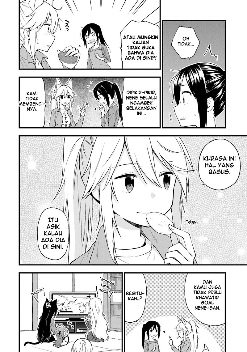 Ayakashiko Chapter 16 page 13