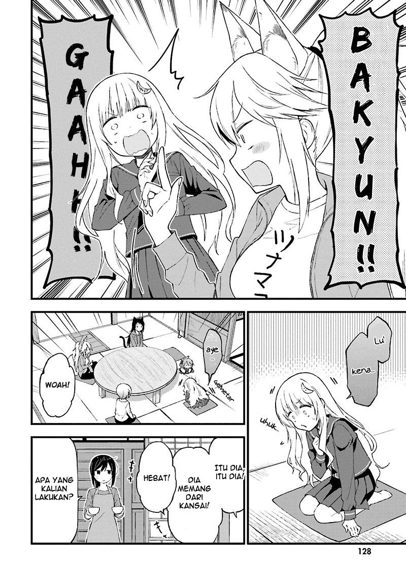 Ayakashiko Chapter 16 page 1