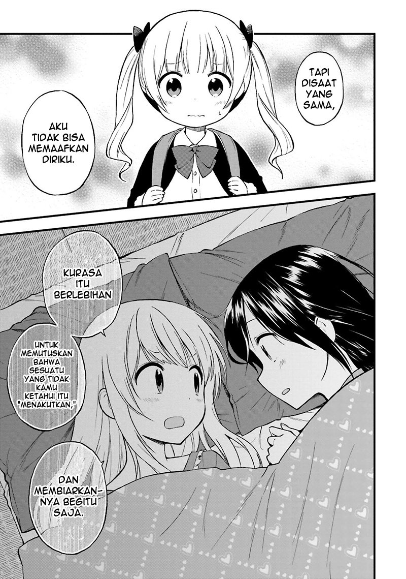 Ayakashiko Chapter 16 page 18