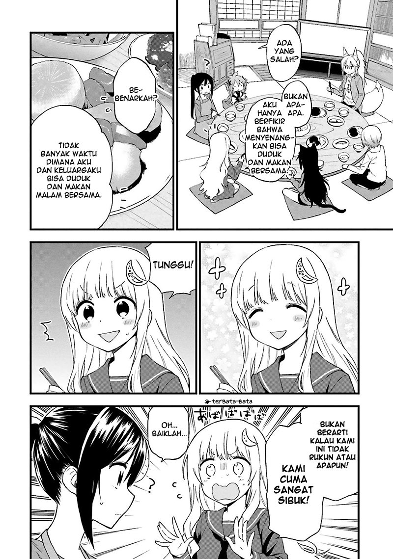 Ayakashiko Chapter 16 page 9