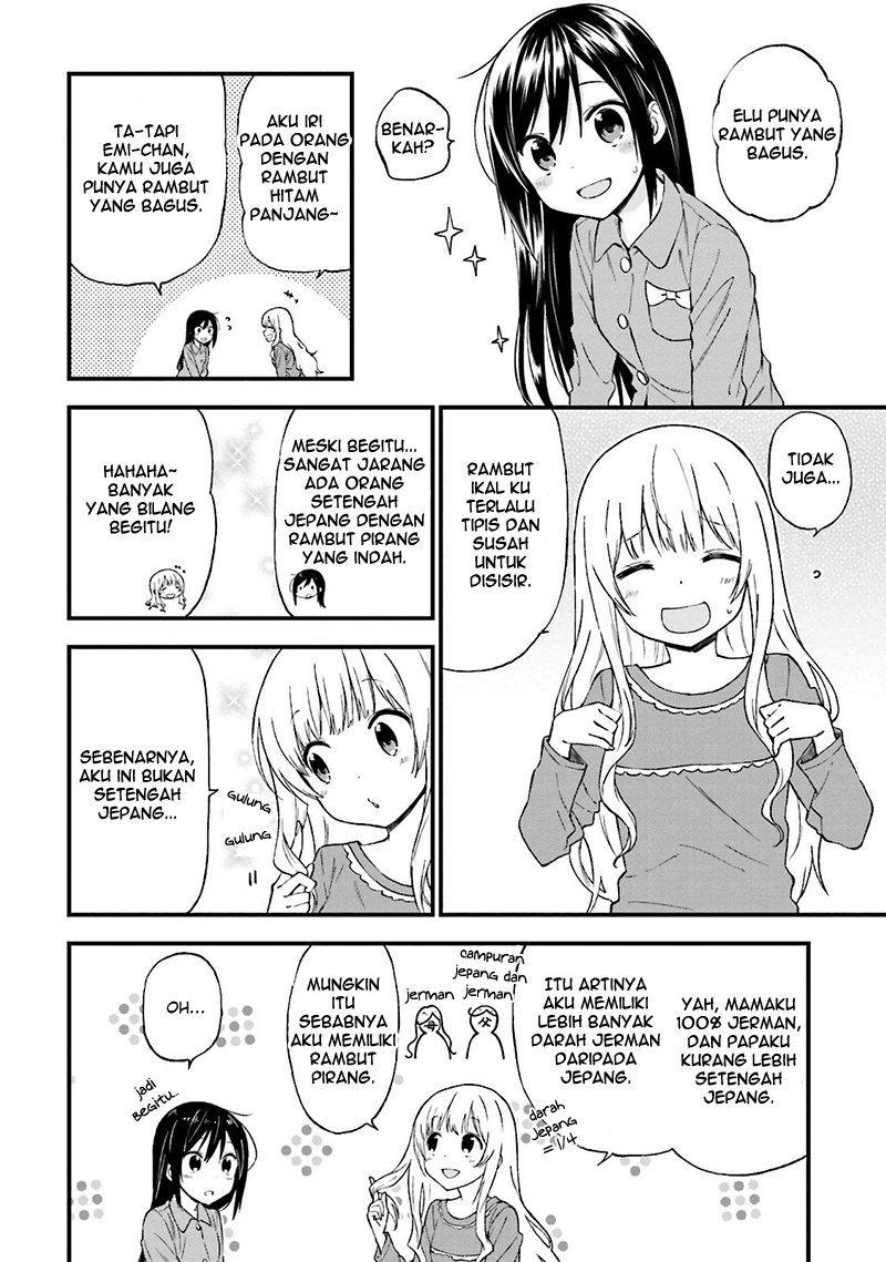 Ayakashiko Chapter 16 page 15