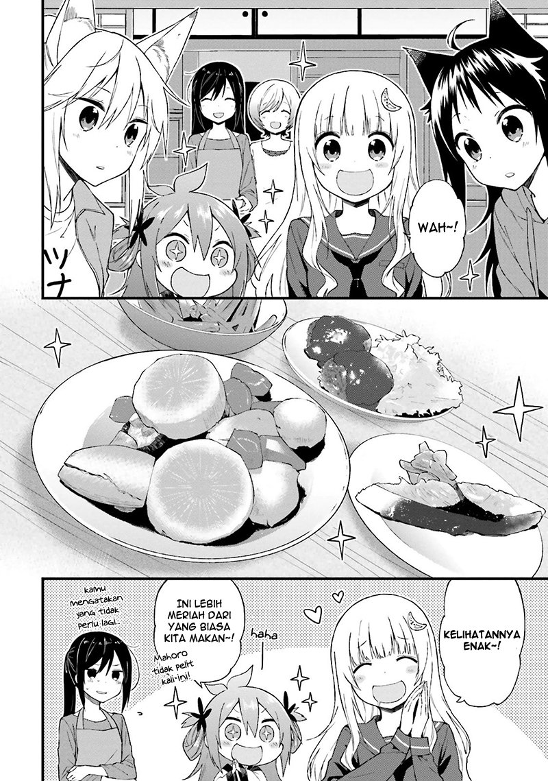 Ayakashiko Chapter 16 page 3