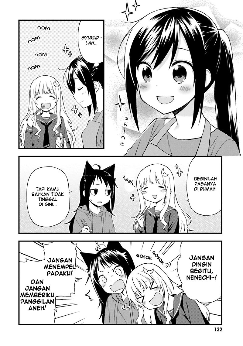 Ayakashiko Chapter 16 page 5
