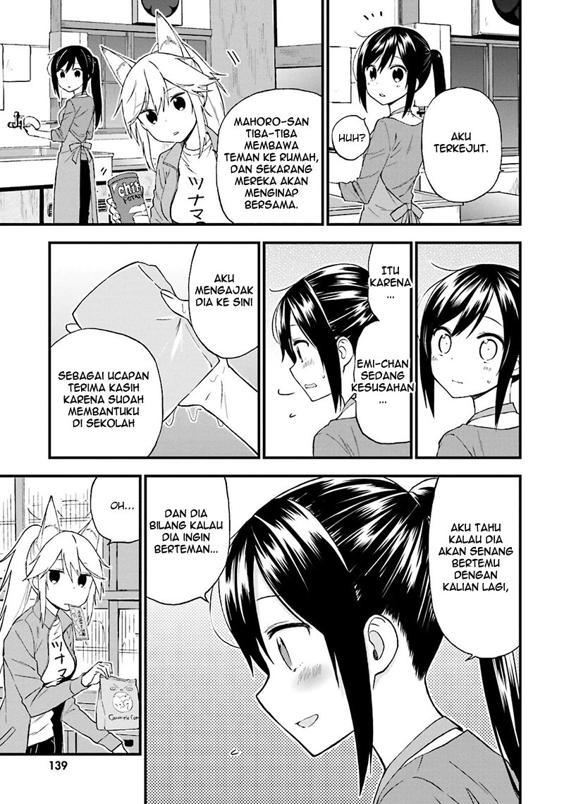 Ayakashiko Chapter 16 page 12