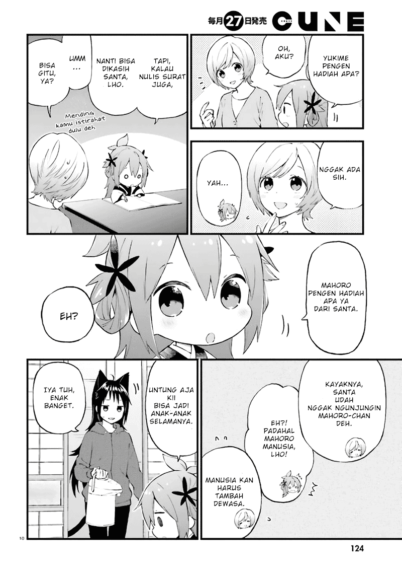 Ayakashiko Chapter 37