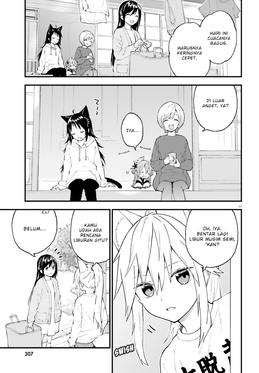 Ayakashiko Chapter 49