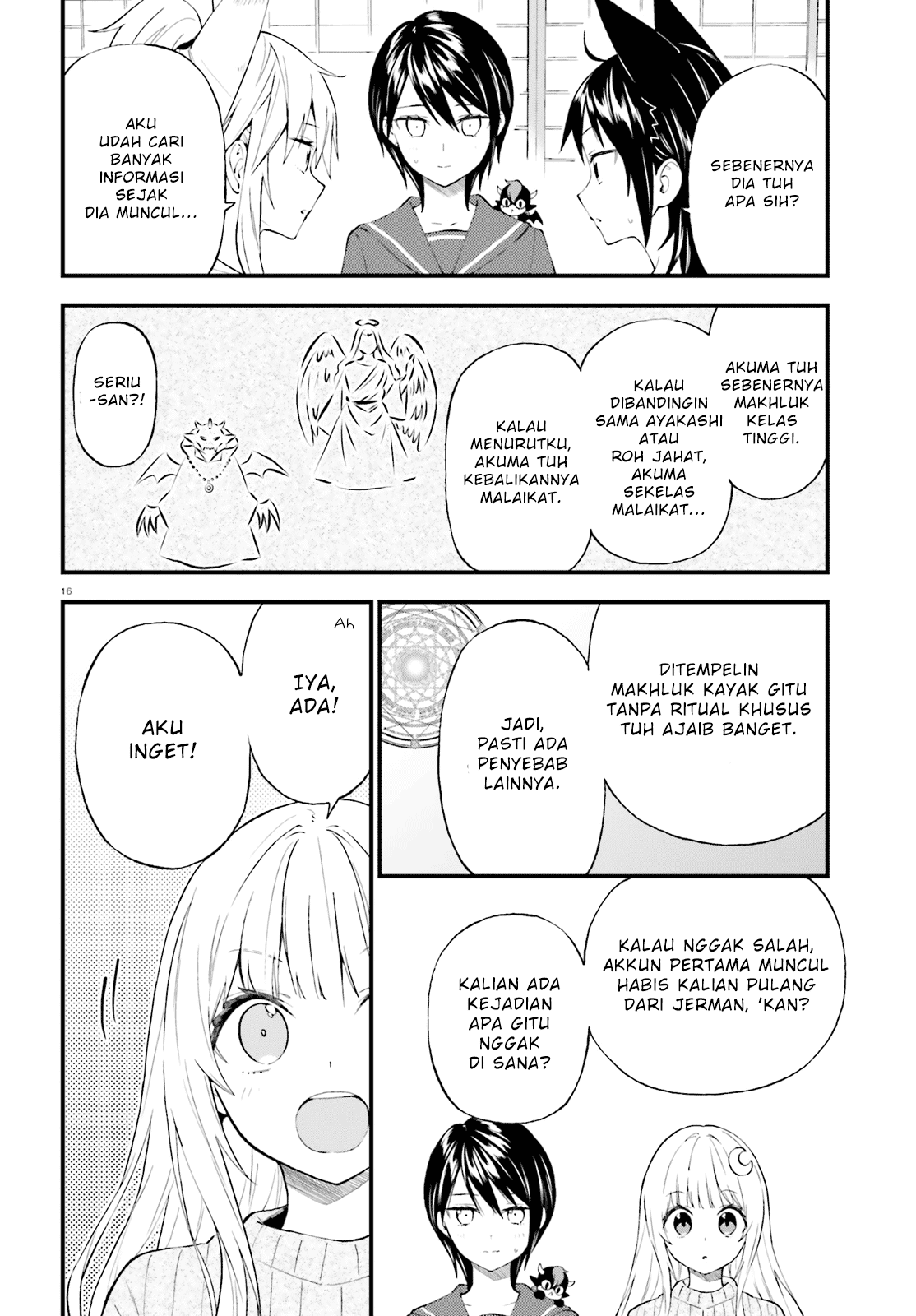 Ayakashiko Chapter 52