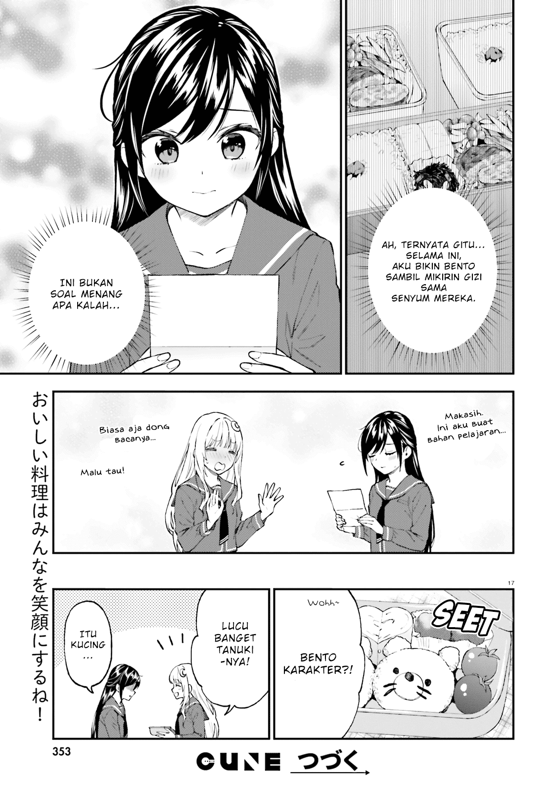 Ayakashiko Chapter 56