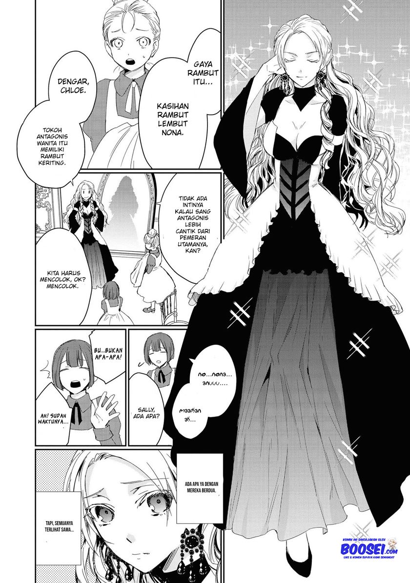 Though I May Be a Villainess, I&#039;ll Show You I Can Obtain Happiness! Chapter 03