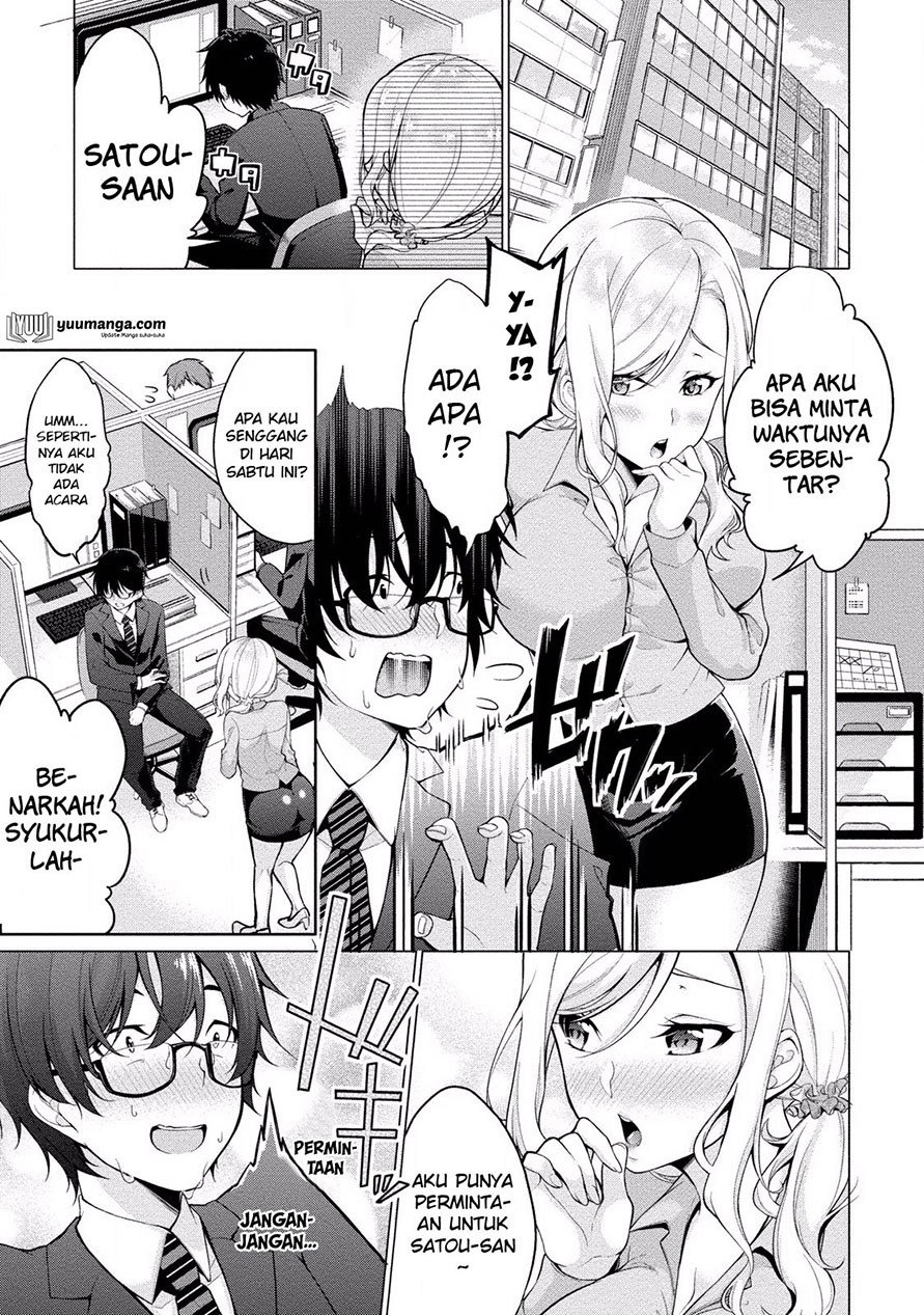 Satou-kun wa Nozotte iru. ~Kamisama appli de onna no ko no Kokoro wo nozoitara do ×× datta Chapter 01