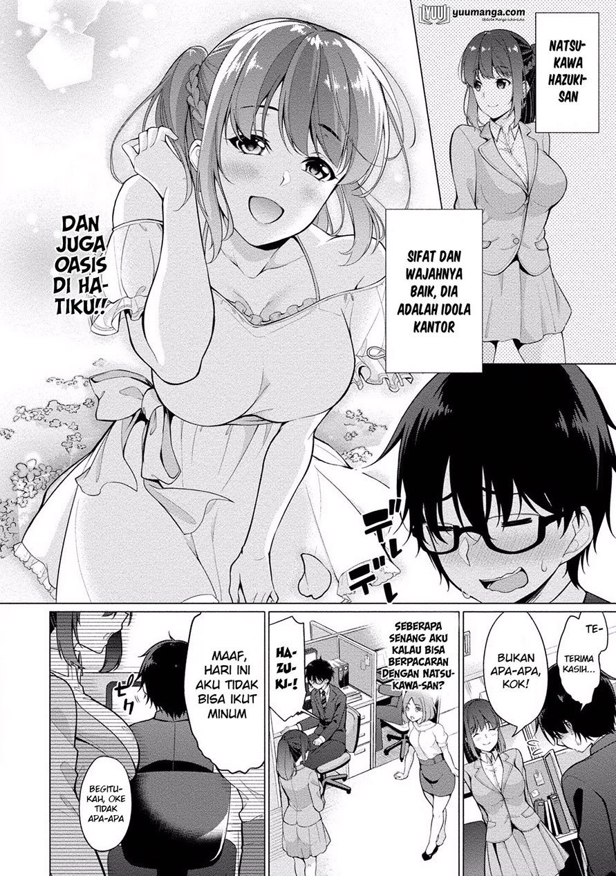 Satou-kun wa Nozotte iru. ~Kamisama appli de onna no ko no Kokoro wo nozoitara do ×× datta Chapter 01