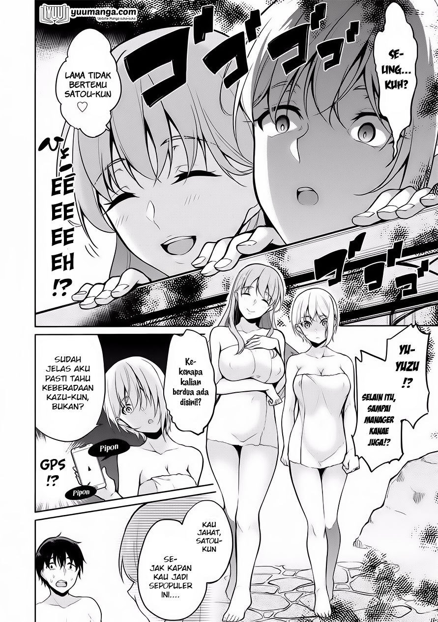 Satou-kun wa Nozotte iru. ~Kamisama appli de onna no ko no Kokoro wo nozoitara do ×× datta Chapter 06