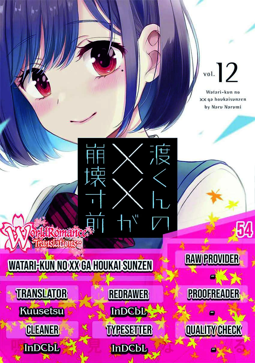 Watari-kun no xx ga Houkai Sunzen Chapter 54