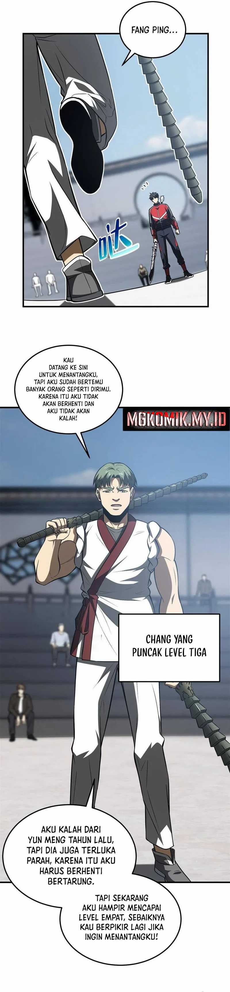 Global Gao Wu Chapter 158 page 7