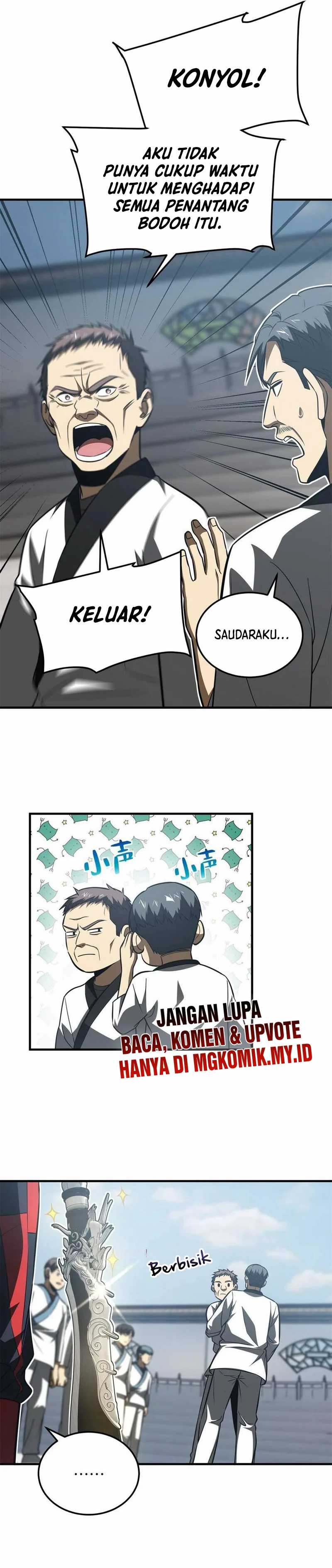 Global Gao Wu Chapter 158 page 2