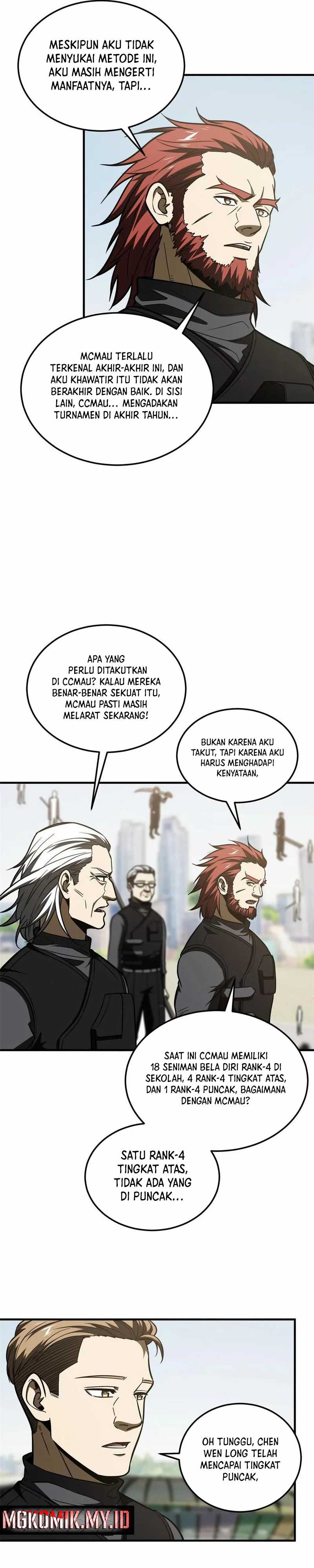 Global Gao Wu Chapter 201 page 16