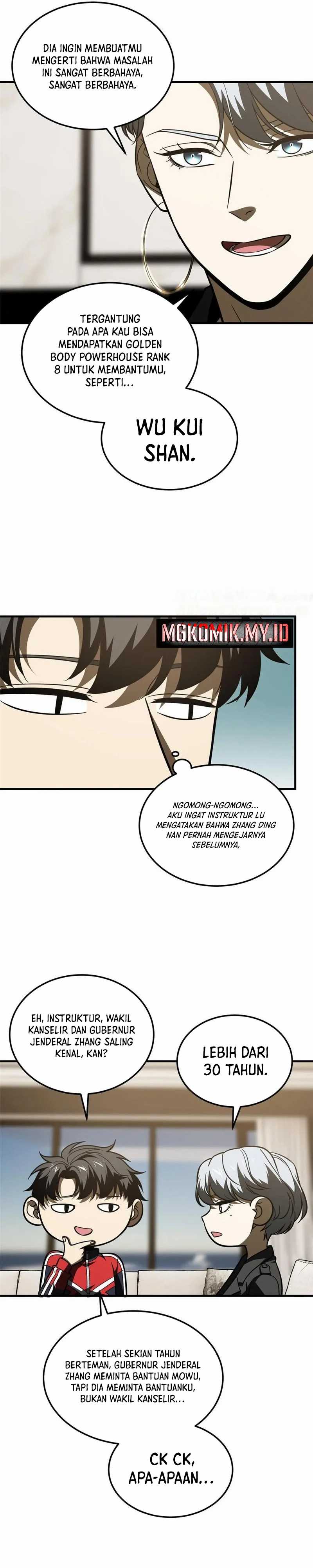 Global Gao Wu Chapter 201 page 5