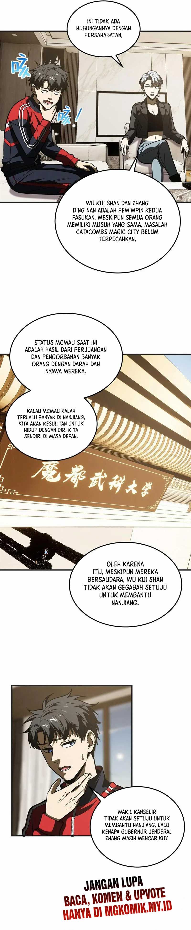 Global Gao Wu Chapter 201 page 7