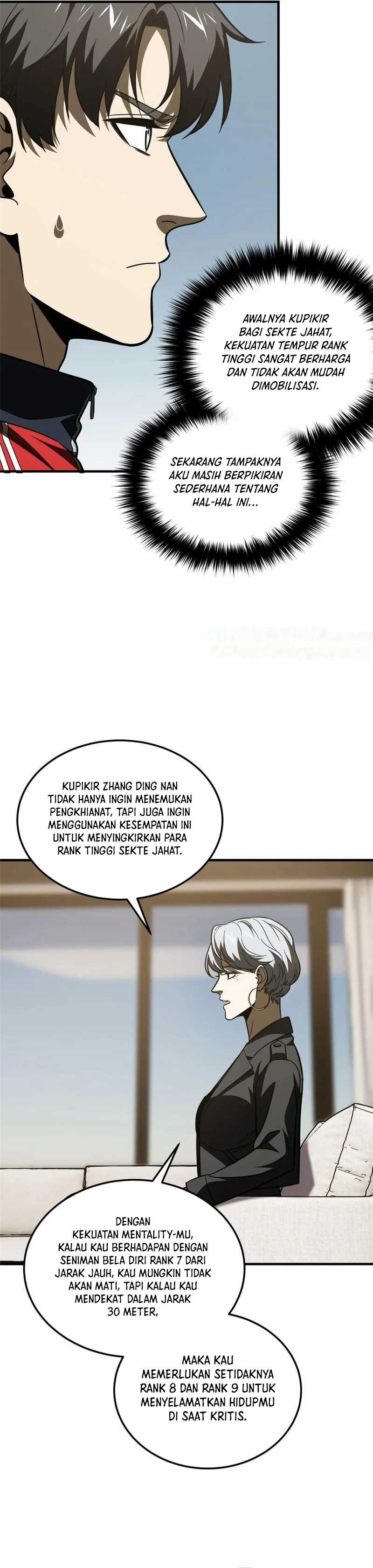 Global Gao Wu Chapter 201 page 3