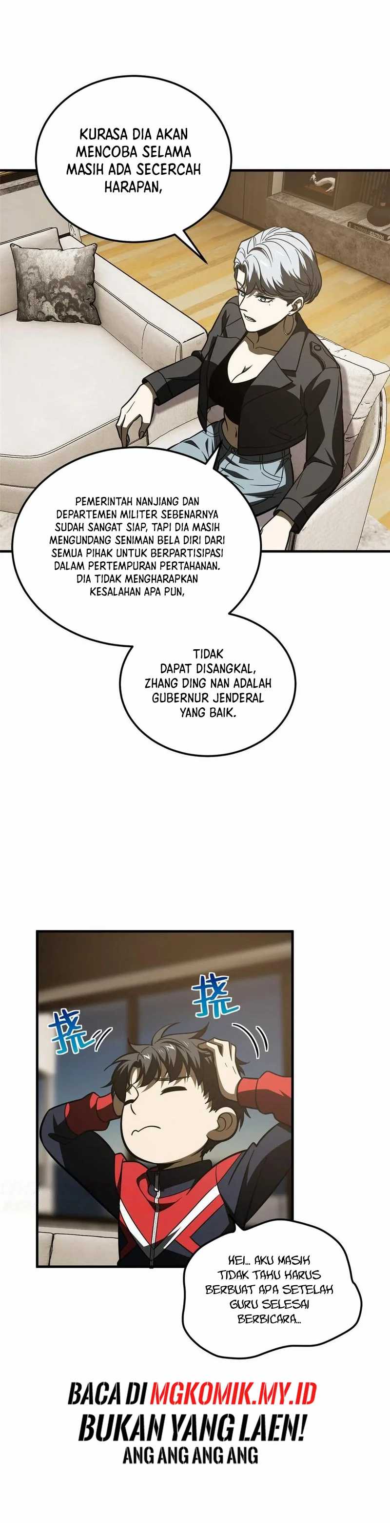 Global Gao Wu Chapter 201 page 9