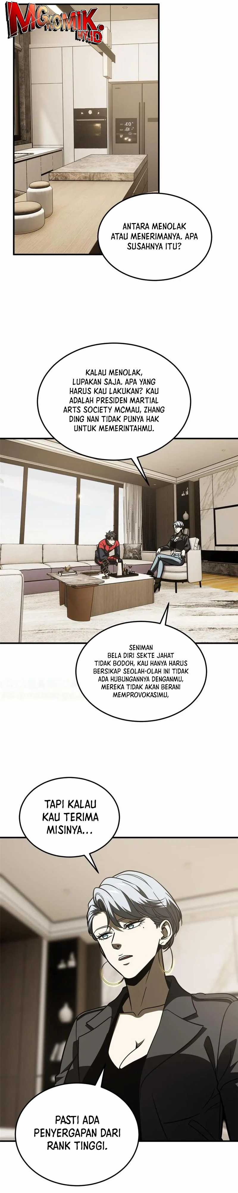 Global Gao Wu Chapter 201 page 1