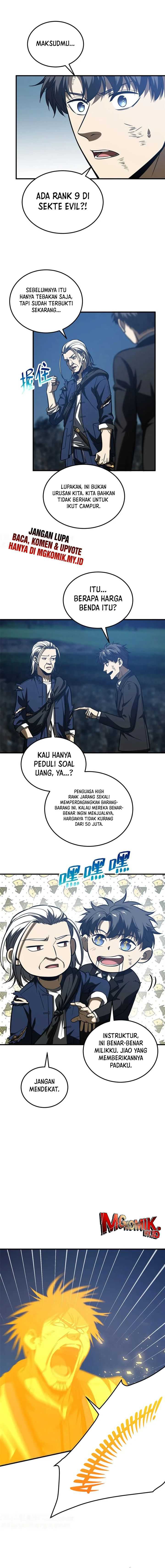 Global Gao Wu Chapter 206 page 7