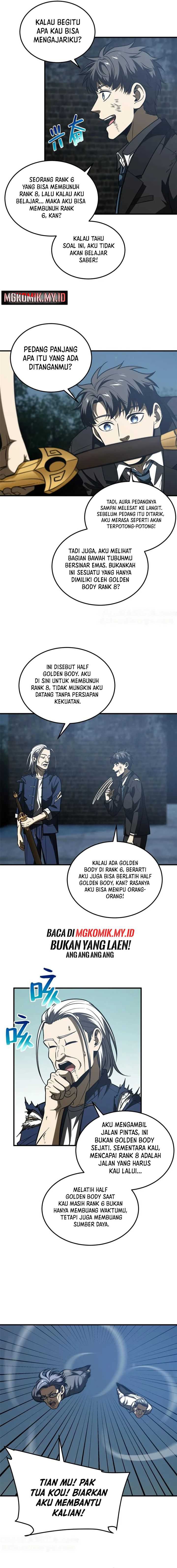 Global Gao Wu Chapter 206 page 1