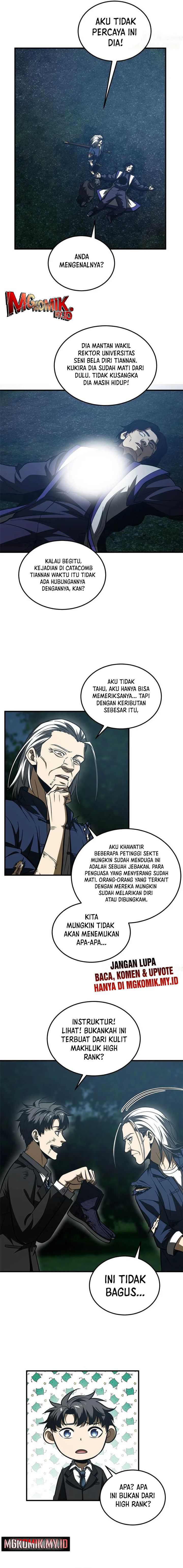 Global Gao Wu Chapter 206 page 3