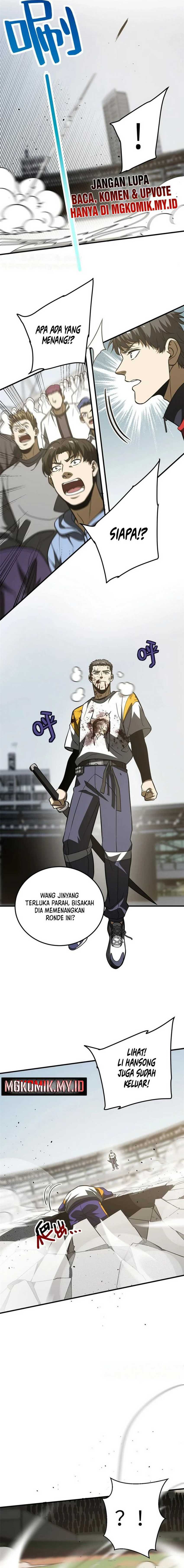 Global Gao Wu Chapter 228 page 1