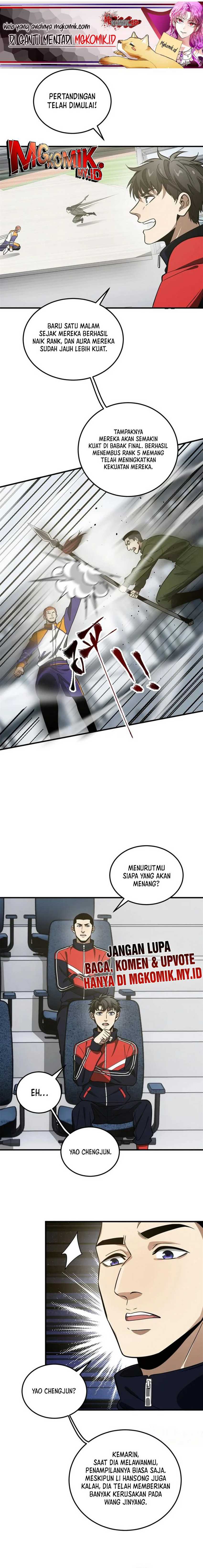 Global Gao Wu Chapter 229 page 3