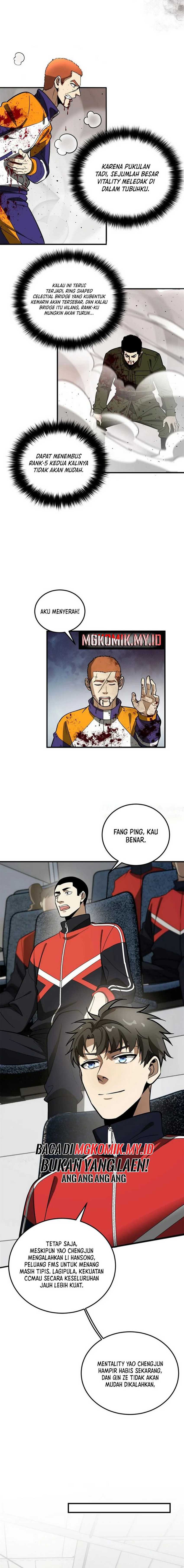 Global Gao Wu Chapter 229 page 6