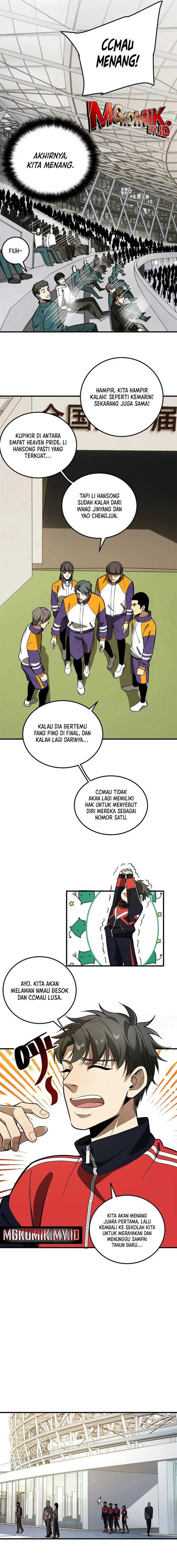 Global Gao Wu Chapter 229 page 7