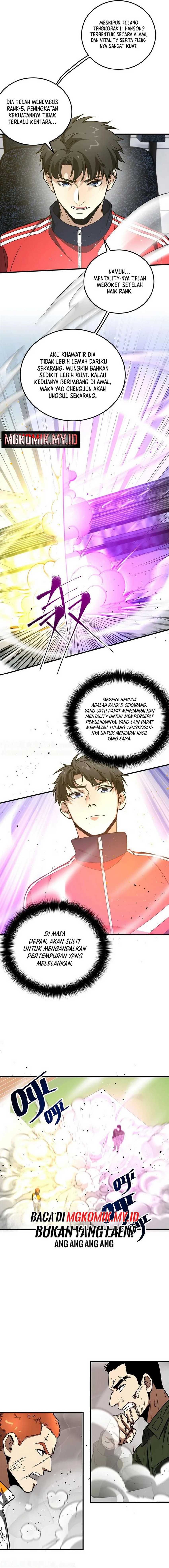 Global Gao Wu Chapter 229 page 4