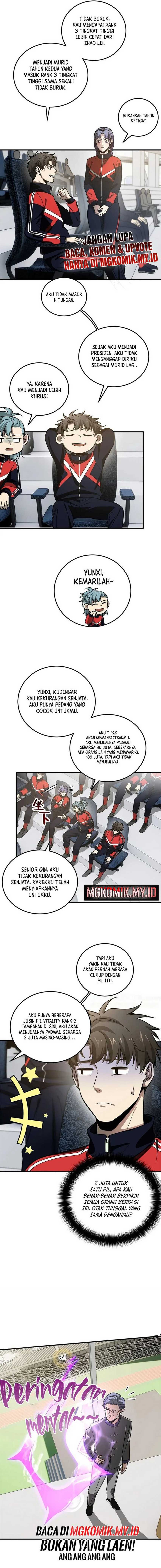 Global Gao Wu Chapter 229 page 1