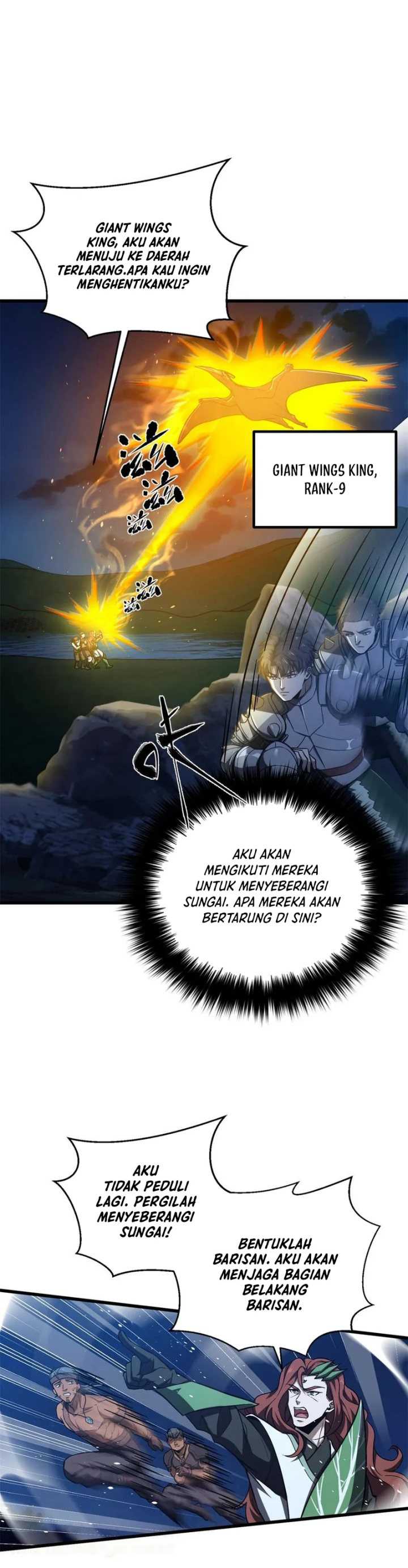 Global Gao Wu Chapter 265 page 3