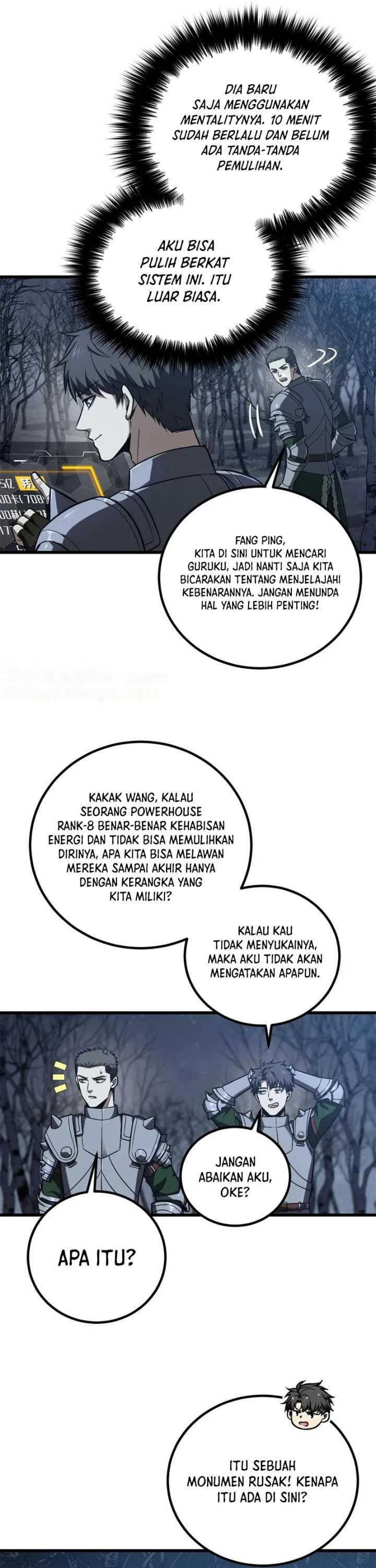 Global Gao Wu Chapter 265 page 14