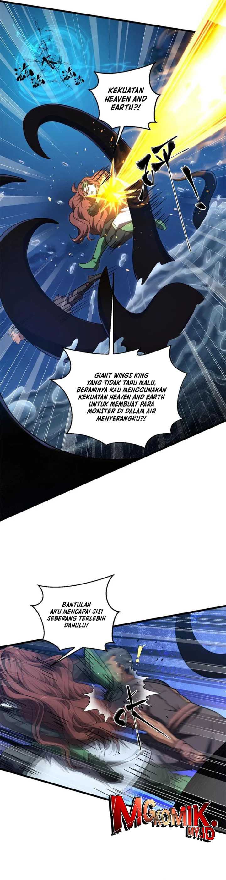 Global Gao Wu Chapter 265 page 5