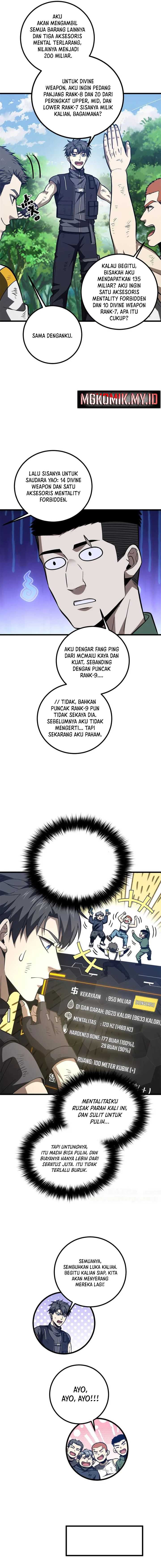 Global Gao Wu Chapter 281 page 7