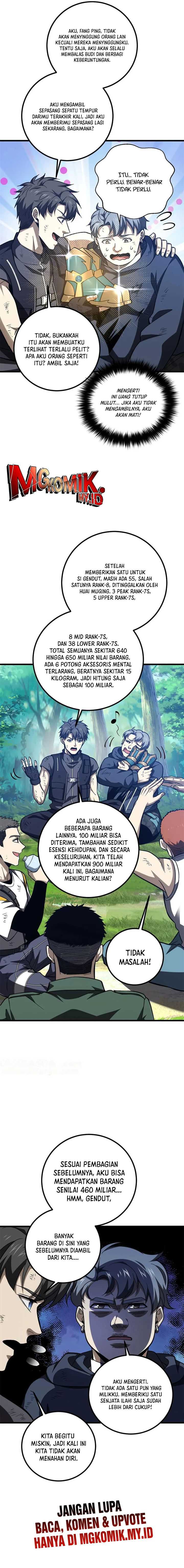 Global Gao Wu Chapter 281 page 6