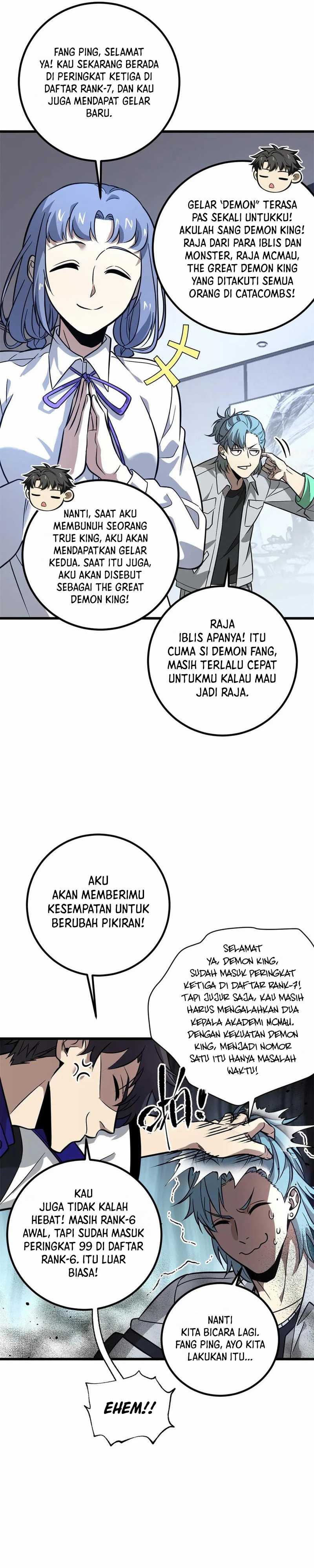 Global Gao Wu Chapter 297