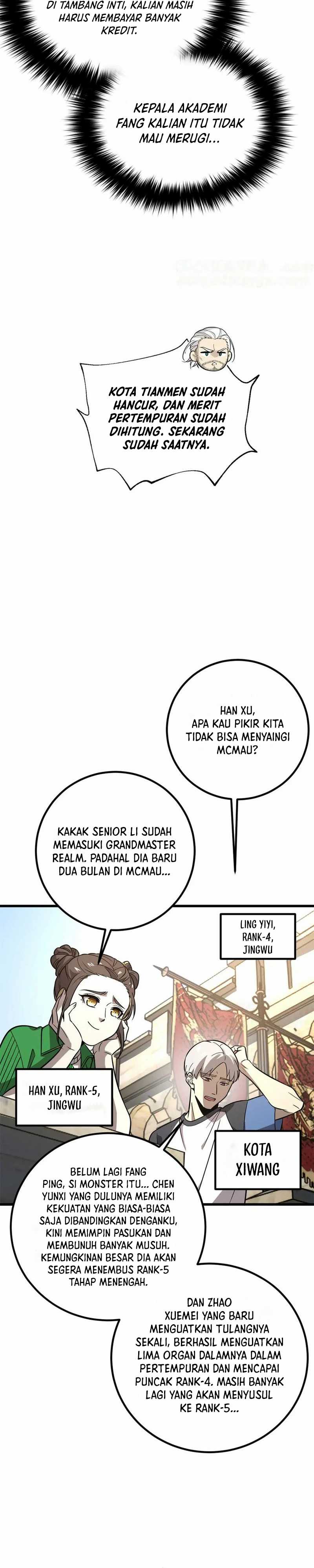 Global Gao Wu Chapter 297
