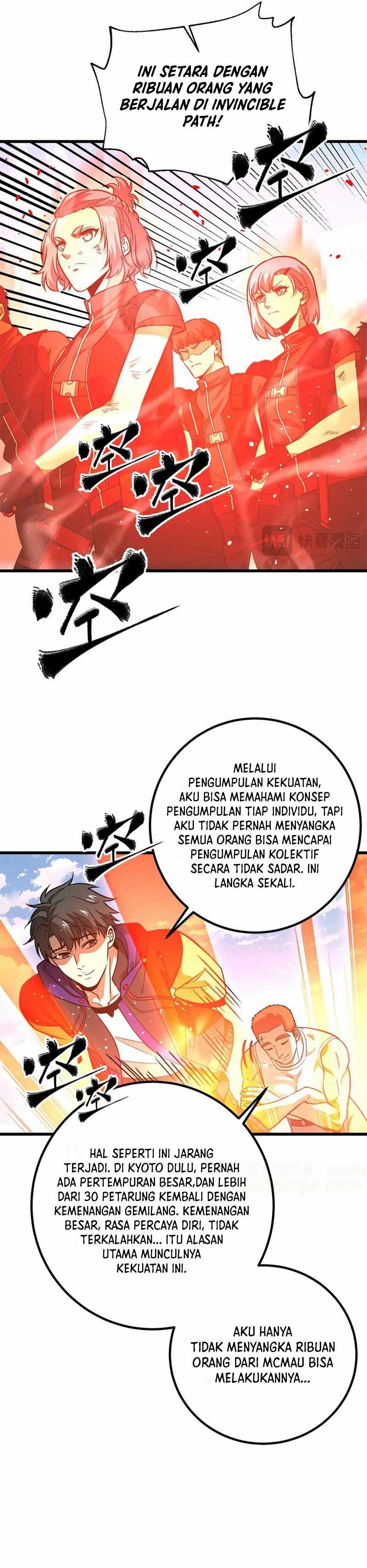 Global Gao Wu Chapter 297