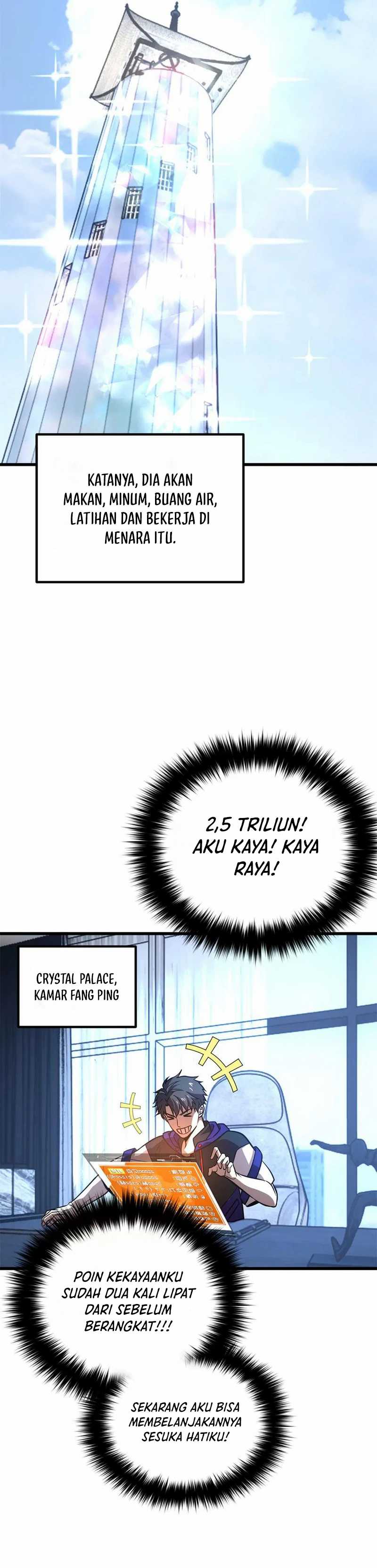 Global Gao Wu Chapter 297