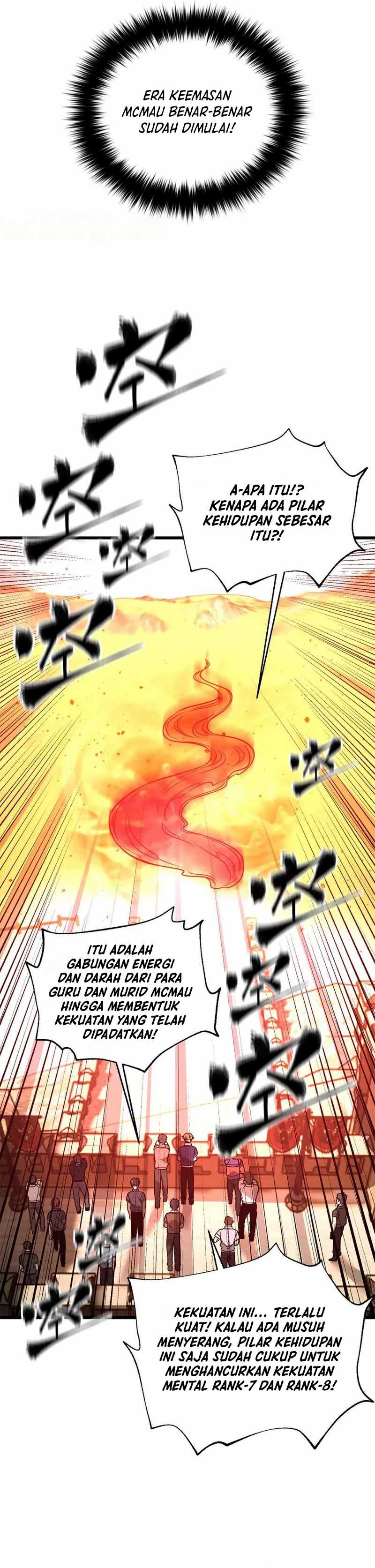 Global Gao Wu Chapter 297