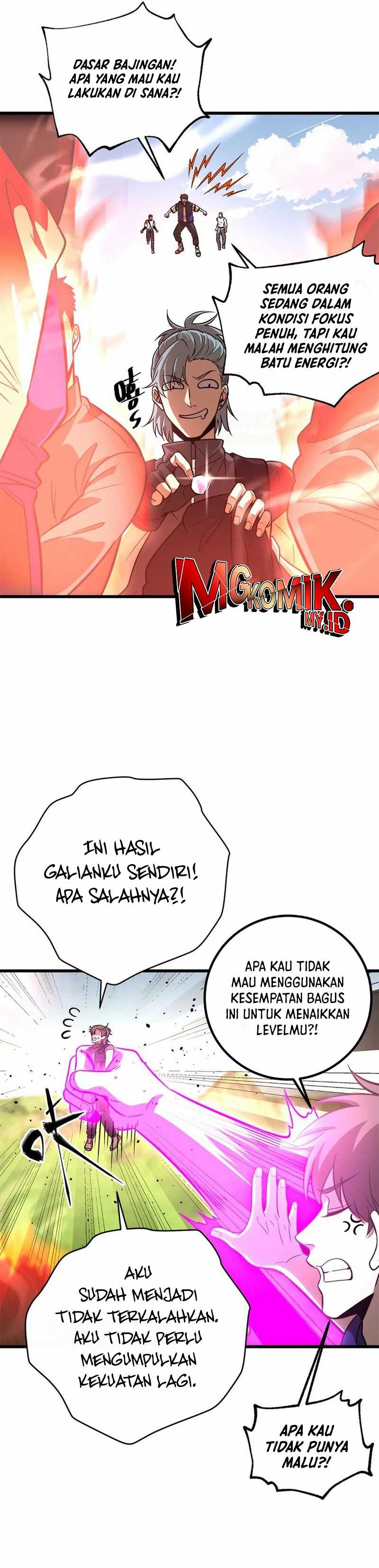 Global Gao Wu Chapter 297