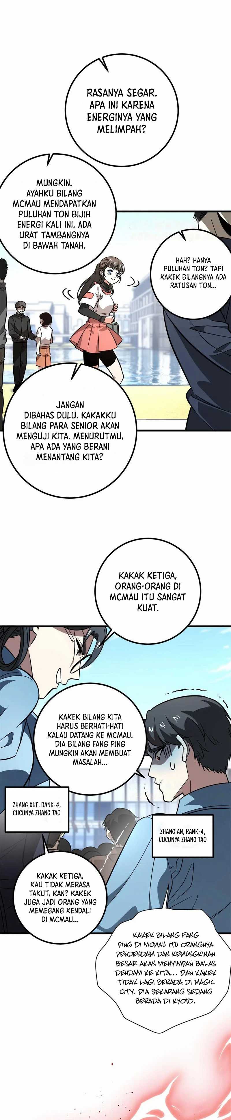 Global Gao Wu Chapter 297