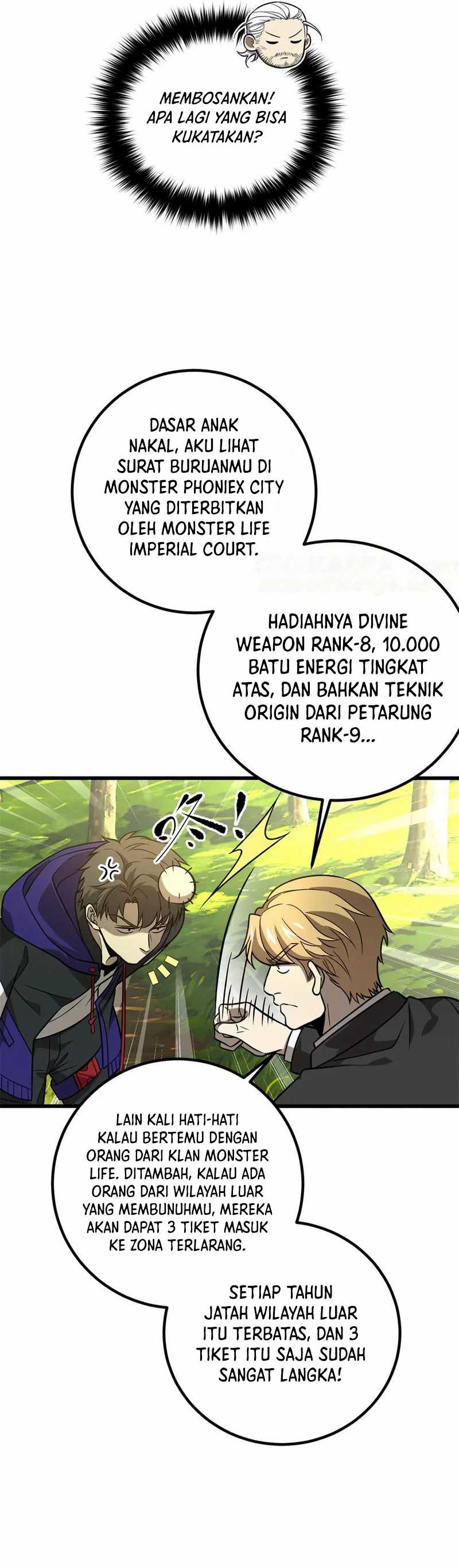 Global Gao Wu Chapter 297