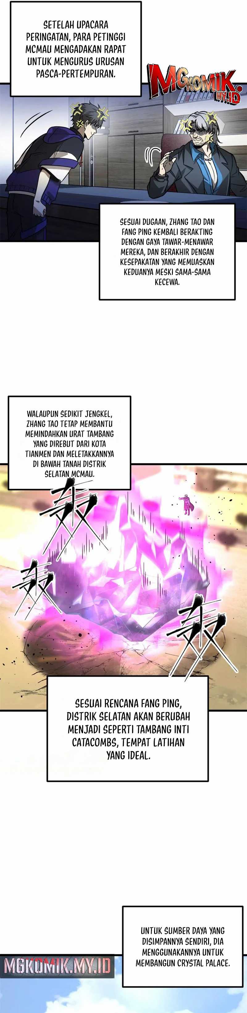 Global Gao Wu Chapter 297